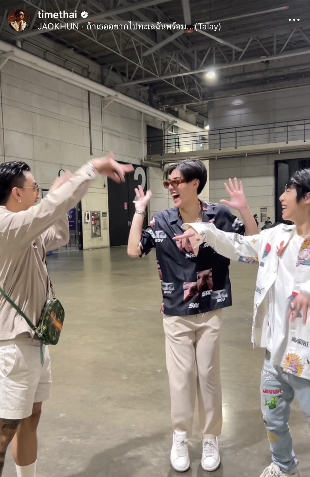 ทัวร์ลงยับ ธามไท-เจ้าขุน-เจ้าสมุทร ชาวเน็ตลั่น ทำไมต้องทำคอนเทนต์เหยียดเพศ ทัวร์ลงยับ ธามไท-เจ้าขุน-เจ้าสมุทร ชาวเน็ตลั่น ทำไมต้องทำคอนเทนต์เหยียดเพศ