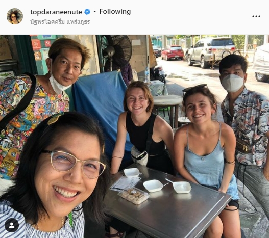 ท็อป ดารณีนุช เปิดใจ หลังเลี้ยงไอศกรีมนักท่องเที่ยวชาวยูเครน ท็อป ดารณีนุช เปิดใจ หลังเลี้ยงไอศกรีมนักท่องเที่ยวชาวยูเครน