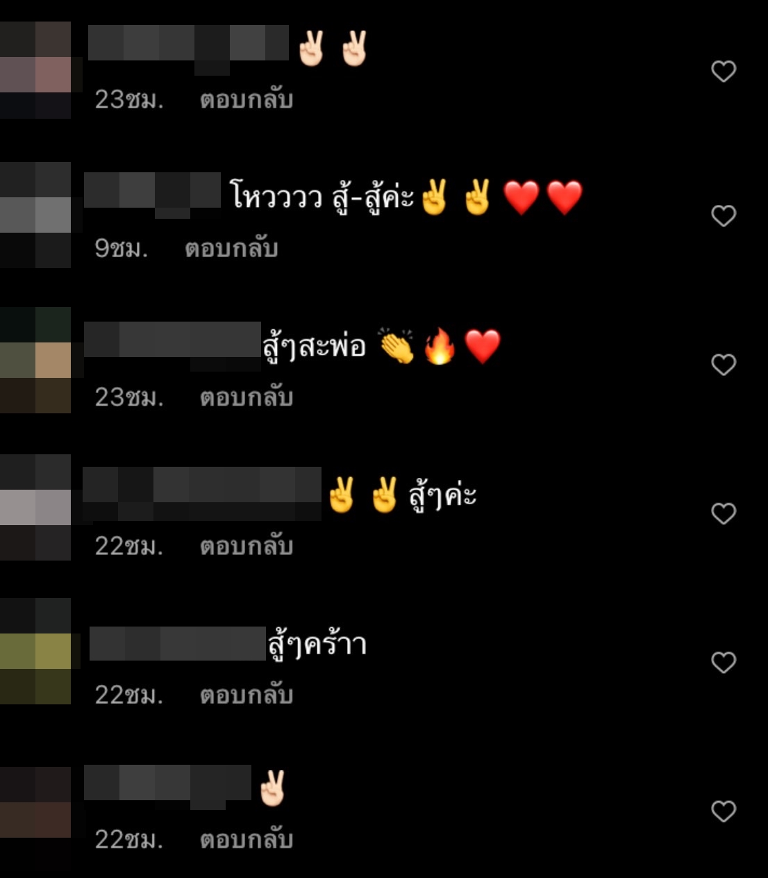 ปอนด์ ชยพล สามี นุ้ย สุจิรา โพสต์ภาพน้ำท่วมโรงเรียน ระดับน้ำสูงกว่าปีที่แล้ว