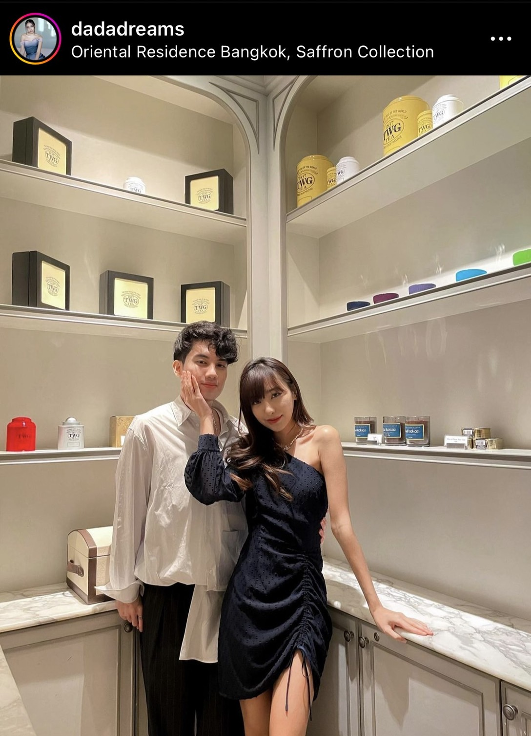 เสก-กานต์ เผย ยังไม่ทราบเรื่องลูกชายเลิกแฟนสาว!