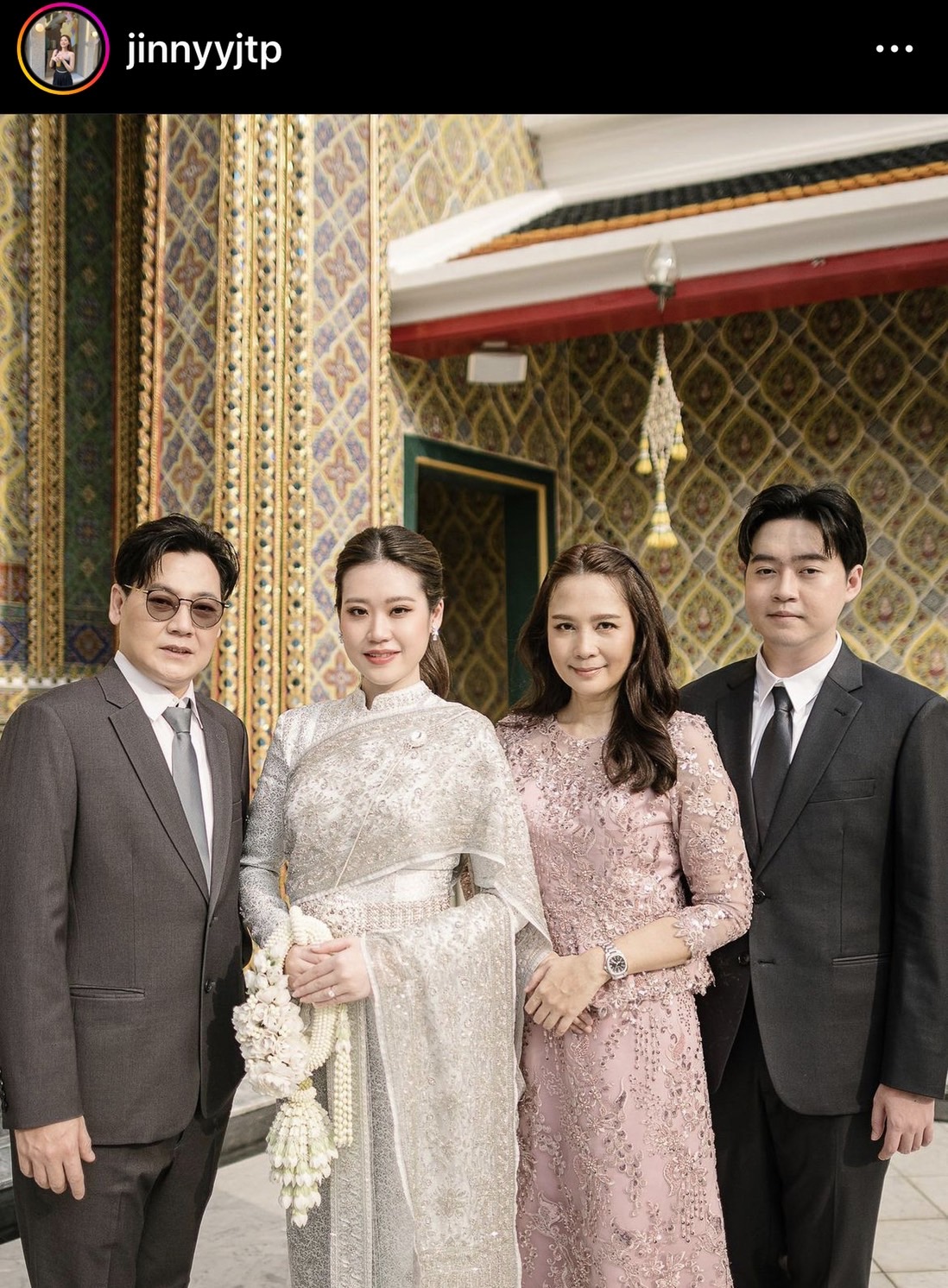 จินนี่ ลูกสาว ฝันดี เขียนความในใจถึงครอบครัว หลังแต่งงาน