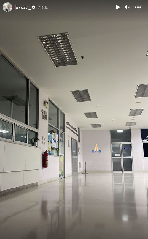 ลุกซ์ น้องชายใบเตย สุดเศร้า! แฟนหนุ่มจากไปอย่างสงบ