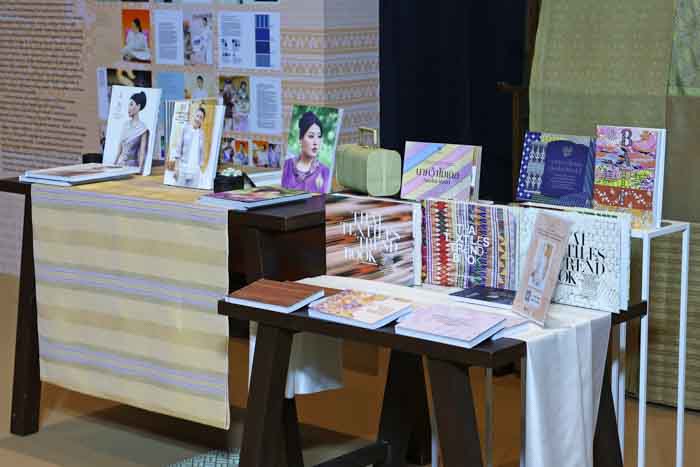 เปิดตัวสมุดภาพประวัติศาสตร์ สิริราชกัญญานารีรัตน์ Thai Craft Wisdom Legacy เฉลิมพระเกียรติ 38 พรรษา สมเด็จพระเจ้าลูกเธอ เจ้าฟ้าสิริวัณณวรี นารีรัตนราชกัญญา เปิดตัวสมุดภาพประวัติศาสตร์ สิริราชกัญญานารีรัตน์ Thai Craft Wisdom Legacy เฉลิมพระเกียรติ 38 พรรษา สมเด็จพระเจ้าลูกเธอ เจ้าฟ้าสิริวัณณวรี นารีรัตนราชกัญญา