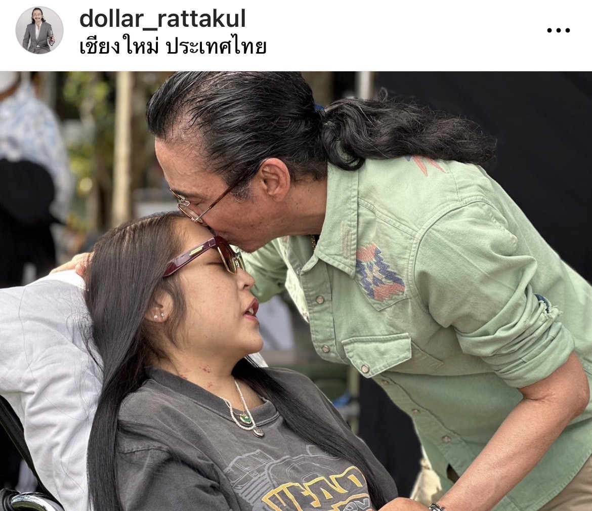 เสธ.ดอลลาร์ อัปเดตอาการ คุณหญิงแมงมุม หลังเข้า รพ. ติดเชื้อเพราะภูมิคุ้มกันต่ำและตับอ่อนอักเสบ เสธ.ดอลลาร์ อัปเดตอาการ คุณหญิงแมงมุม หลังเข้า รพ. ติดเชื้อเพราะภูมิคุ้มกันต่ำและตับอ่อนอักเสบ