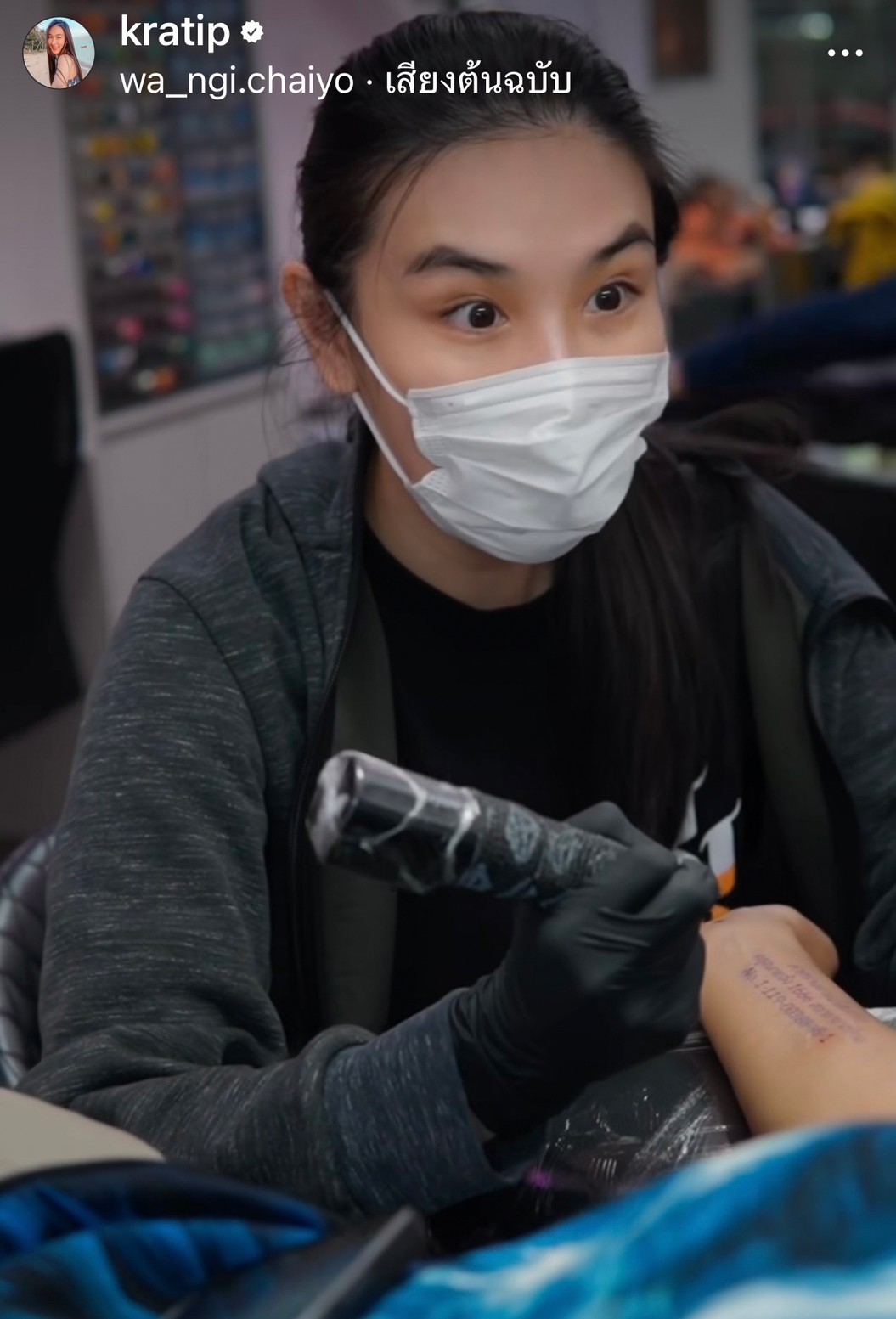 ชื่นชมน้ำใจ “กระติ๊บ” ขอสักฟรี 2 ผู้บริจาคร่างกายให้สภากาชาดไทย ชื่นชมน้ำใจ “กระติ๊บ” ขอสักฟรี 2 ผู้บริจาคร่างกายให้สภากาชาดไทย