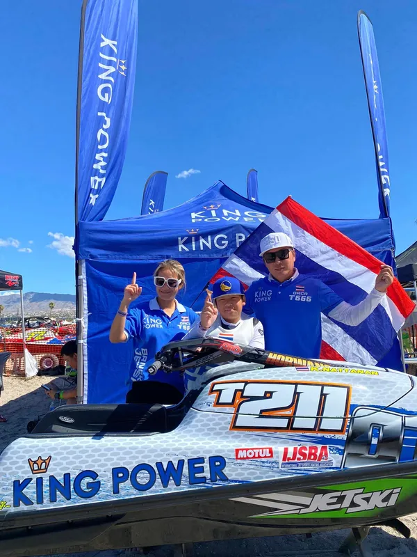 เปิ้ล นาคร ห่วงลูกชาย น้องออก้า หลังบาดเจ็บก่อนเตรียมลงแข่งเจ็ทสกี เปิ้ล นาคร ห่วงลูกชาย น้องออก้า หลังบาดเจ็บก่อนเตรียมลงแข่งเจ็ทสกี