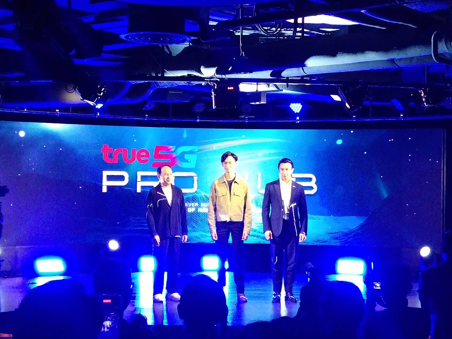 True5G PRO HUB คืออะไร ? มีอะไรน่าสนใจบ้าง ? True5G PRO HUB คืออะไร ? มีอะไรน่าสนใจบ้าง ?