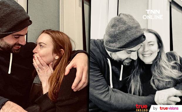 ลินด์ซีย์ โลฮาน เตรียมสวมชุดเจ้าสาว หลังถูกแฟนหนุ่มขอแต่งงาน ลินด์ซีย์ โลฮาน เตรียมสวมชุดเจ้าสาว หลังถูกแฟนหนุ่มขอแต่งงาน