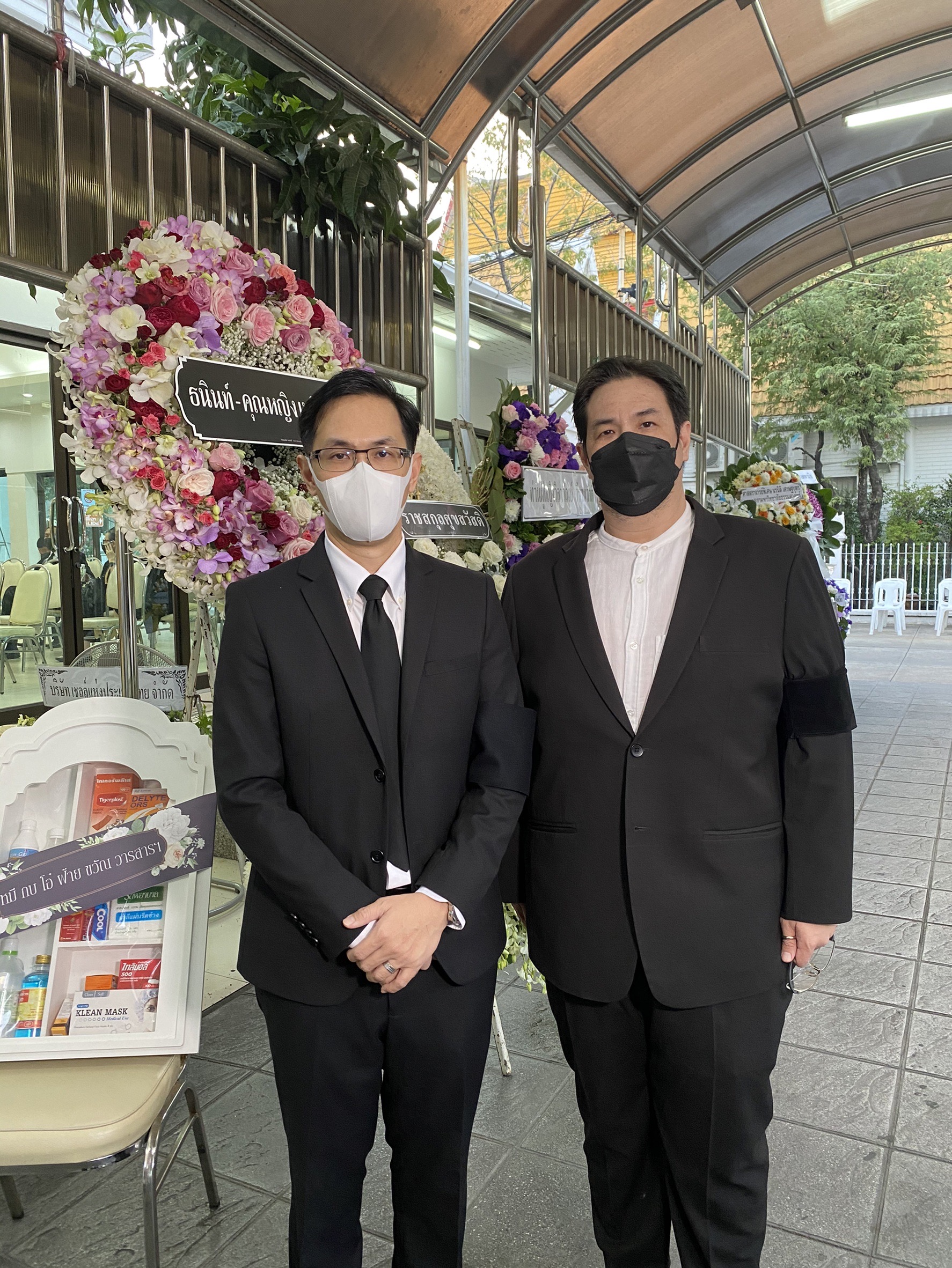 ซีพีและบริษัททรูคอร์ปอเรชั่น จำกัด (มหาชน) ร่วมเป็นเจ้าภาพงานศพ อ.ประยอม ซองทอง ศิลปินแห่งชาติ