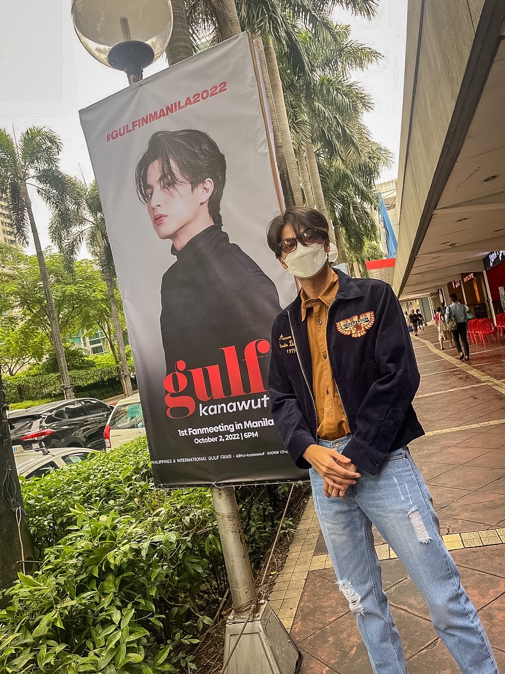 เรียกเสียงกรี๊ดล้นฮอลล์ “กลัฟ คณาวุฒิ จัดงานแฟนมีตที่ฟิลิปปินส์