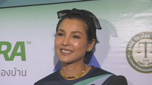 “หน่อย” ตัดสินใจขายบ้าน แซวสามี “เคน” ชอบย้ายหนีความเจริญ   (มีคลิป)