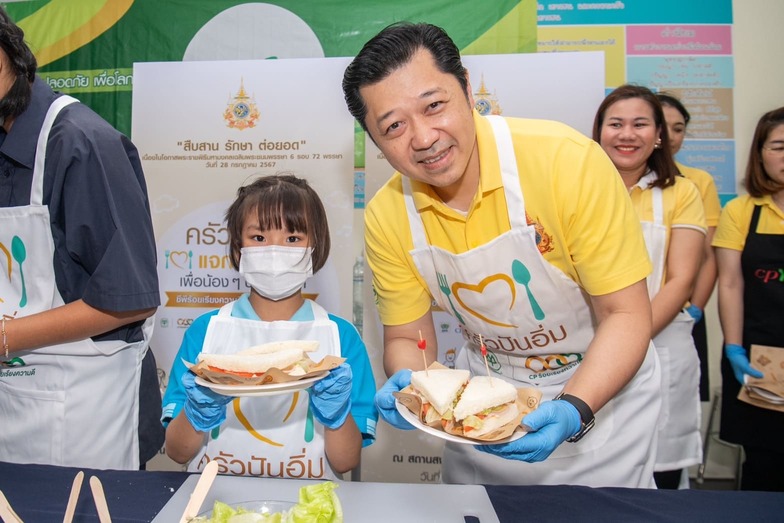 เครือซีพี-บริษัทในเครือ ร้อยเรียงความดีดำเนินจัดกิจกรรม “ครัวปันอิ่ม เพื่อน้องๆ บ้านราชวิถี” เครือซีพี-บริษัทในเครือ ร้อยเรียงความดีดำเนินจัดกิจกรรม “ครัวปันอิ่ม เพื่อน้องๆ บ้านราชวิถี”