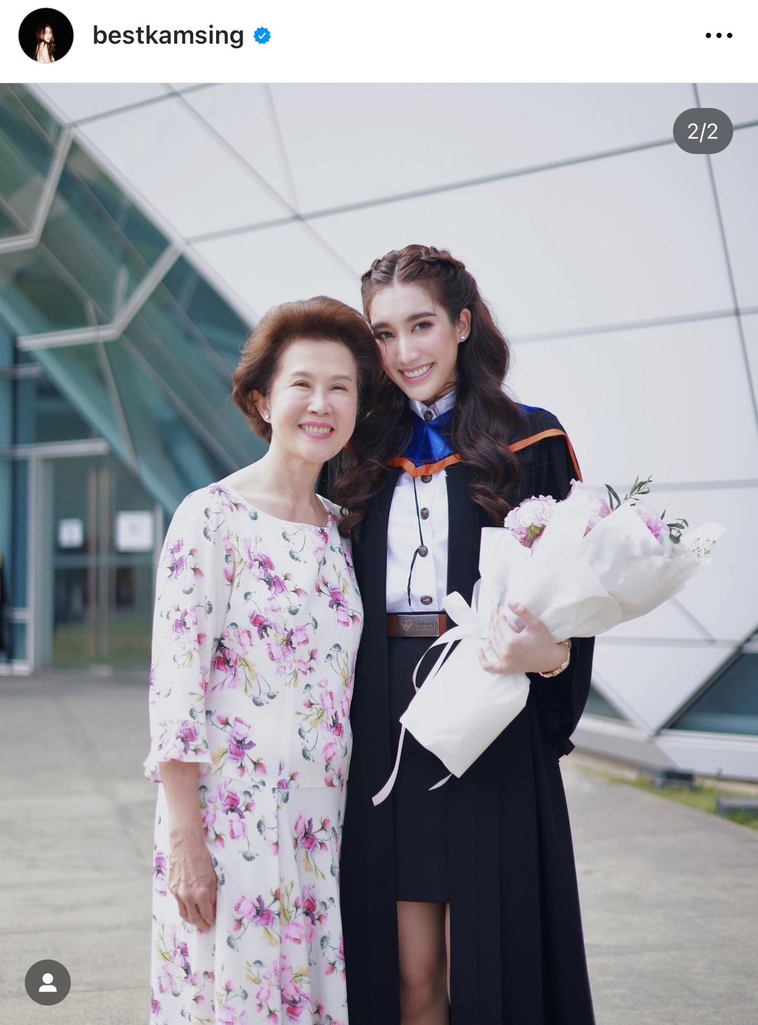 เคลื่อนไหวล่าสุด เบสท์ คำสิงห์ ขอบคุณป้าบุญธรรม คอยอยู่เคียงข้างโทรหาคนแรกช่วงสงกรานต์