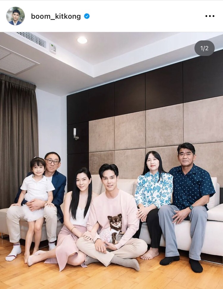 บูม กิตตน์ก้อง พาผู้ใหญ่เข้าสู่ขอแฟนสาว กีฟ ดราภดา 