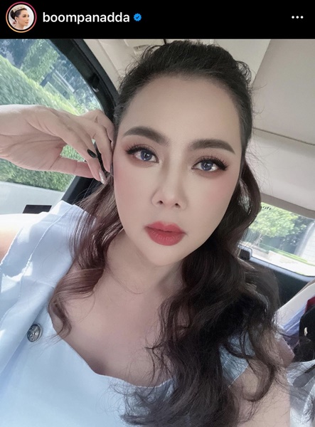 บุ๋ม ปนัดา อาการดีขึ้น หมออนุญาตให้ออกมาทำงานได้เย็นวันนี้ บุ๋ม ปนัดา อาการดีขึ้น หมออนุญาตให้ออกมาทำงานได้เย็นวันนี้