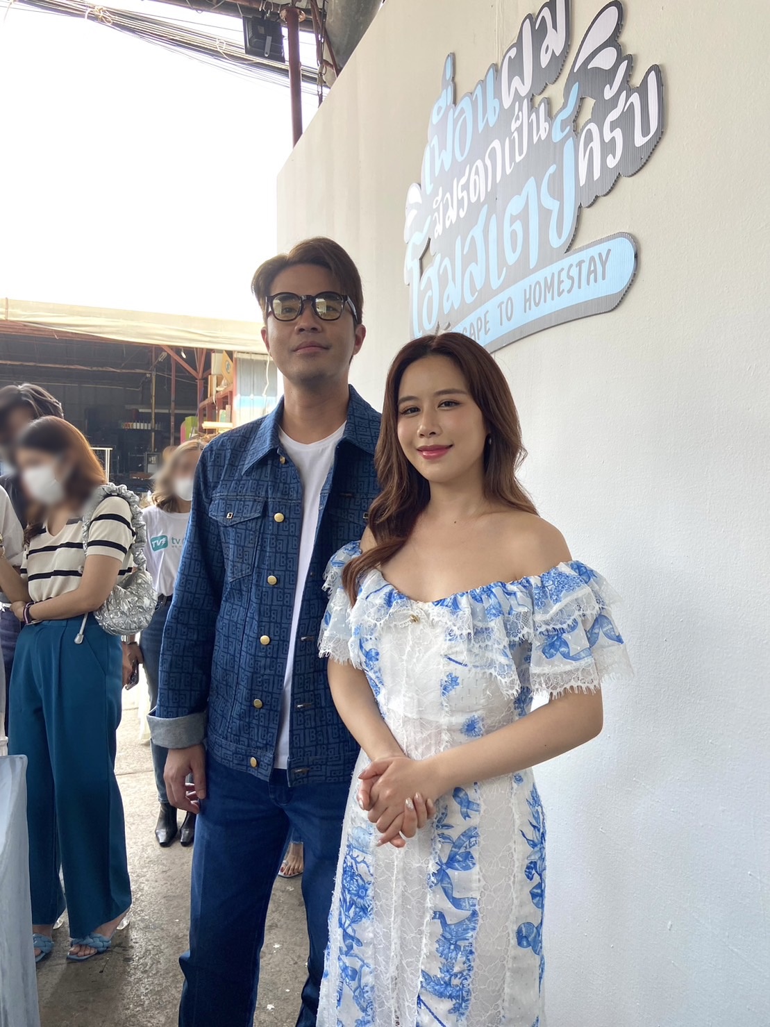 ว่าน - ฟาง ความรักราบรื่น ไม่หวั่นอาถรรพ์ 7 ปี ว่าน - ฟาง ความรักราบรื่น ไม่หวั่นอาถรรพ์ 7 ปี