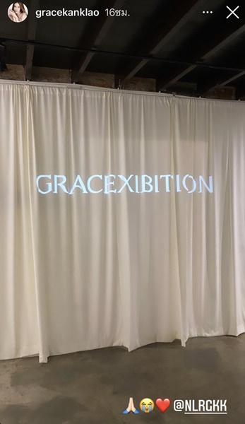 เกรซ กาญจน์เกล้า ถูกแฟนหนุ่มเซอร์ไพรส์วันเกิด จัด GraceExhibition เกรซ กาญจน์เกล้า ถูกแฟนหนุ่มเซอร์ไพรส์วันเกิด จัด GraceExhibition