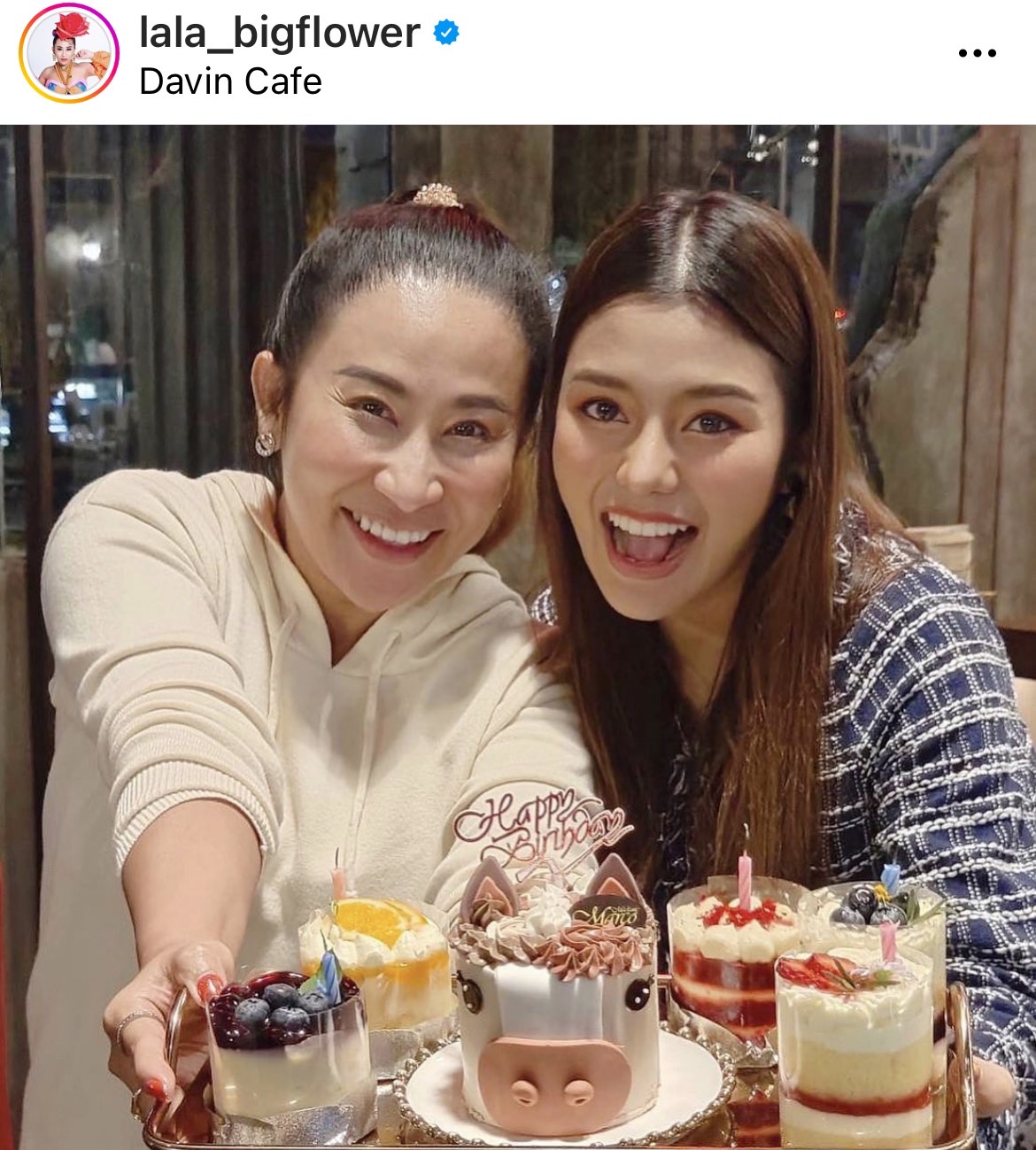 ลาล่า ฟาดแซ่บปกป้อง ธัญญ่า ลั่น! ถ้าไม่หยุดจะชวนไปเป็นมิส สน.