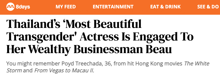 สื่อต่างแดนร่วมยินดี!! ‘ปอย ตรีชฎา’ สาวข้ามเพศที่สวยที่สุดของไทยประกาศสละโสด
