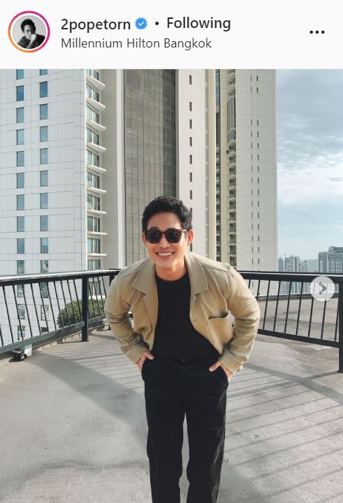 ละมุนมาก! ตู่-บิวกิ้น พา #ถ้าหากSpecialcover พุ่งติดเทรนด์ทวิตเตอร์