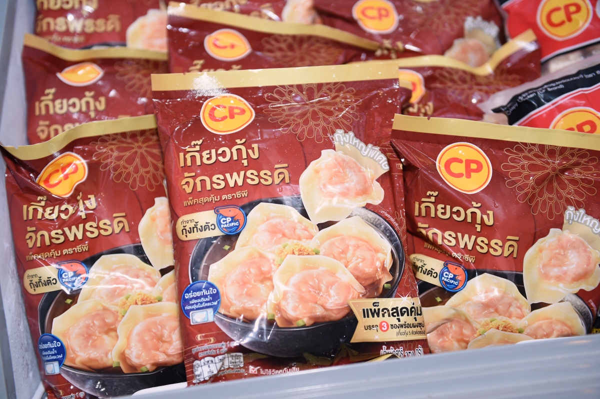 ‘CPF ผนึกกำลัง แม็คโคร’ จัดทัพสินค้าคุณภาพพร้อมโปรโมชั่นจุใจ งาน “ตลาดนัดโชห่วย ครั้งที่ 13” หนุนความสำเร็จผู้ประกอบการไทย