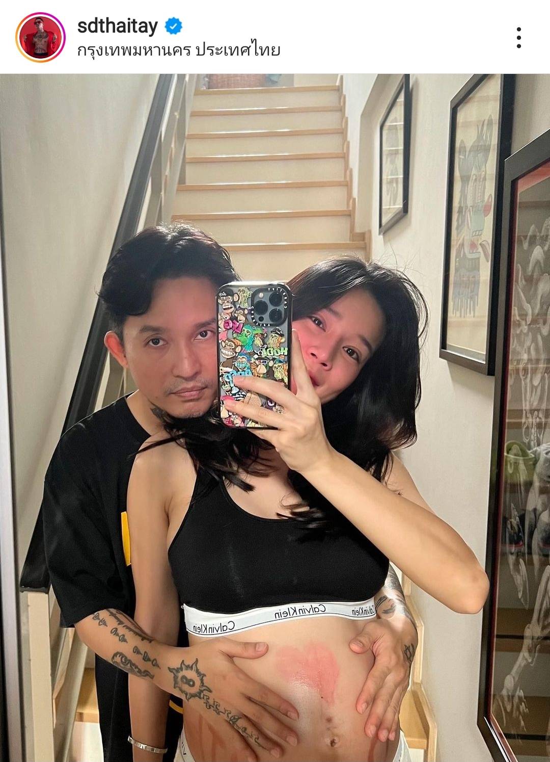  เดย์ ไทเทเนี่ยม อัปเดตสุขภาพภรรยา รับตื่นเต้นมากพร้อมเจอหน้าเบบี๋!