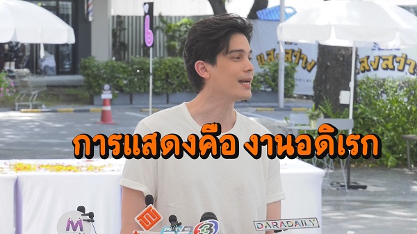 ซันนี่ ยอมทิ้งน้องแมว มารับงานในวงการชั่วคราว    (มีคลิป)