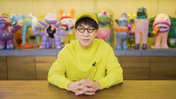 โน้ส อุดม ประกาศเลื่อนเดี่ยว13 ไป เม.ย ปีหน้า