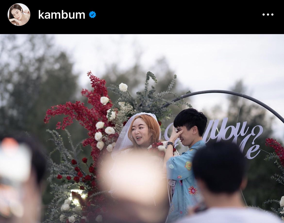 แก้มบุ๋ม-พีท เปิดใจครั้งแรก หลังขอแต่งงาน เผยทุ่มทุนเตรียมมีโปรเจกต์ใหญ่ สร้างโรงพยาบาลสัตว์ 