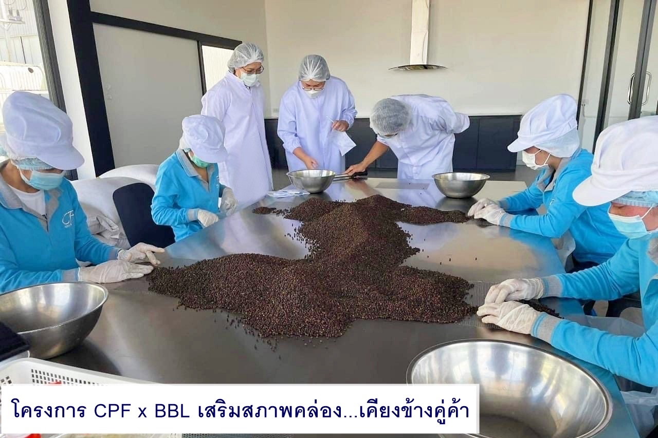 CPF ดำเนินธุรกิจโดดเด่นด้านสิ่งแวดล้อม สังคม และธรรมาภิบาล  รับรางวัล ESG100 เป็นปีที่ 7