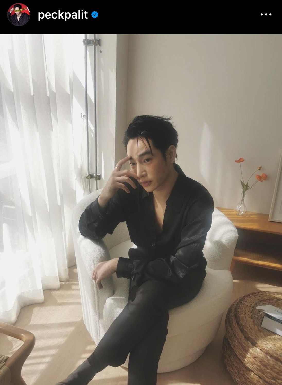 แฟนคลับแห่อวยพรวันเกิด เป๊ก ผลิตโชค พุ่งติดเทรนด์อันดับ 1 แฟนคลับแห่อวยพรวันเกิด เป๊ก ผลิตโชค พุ่งติดเทรนด์อันดับ 1