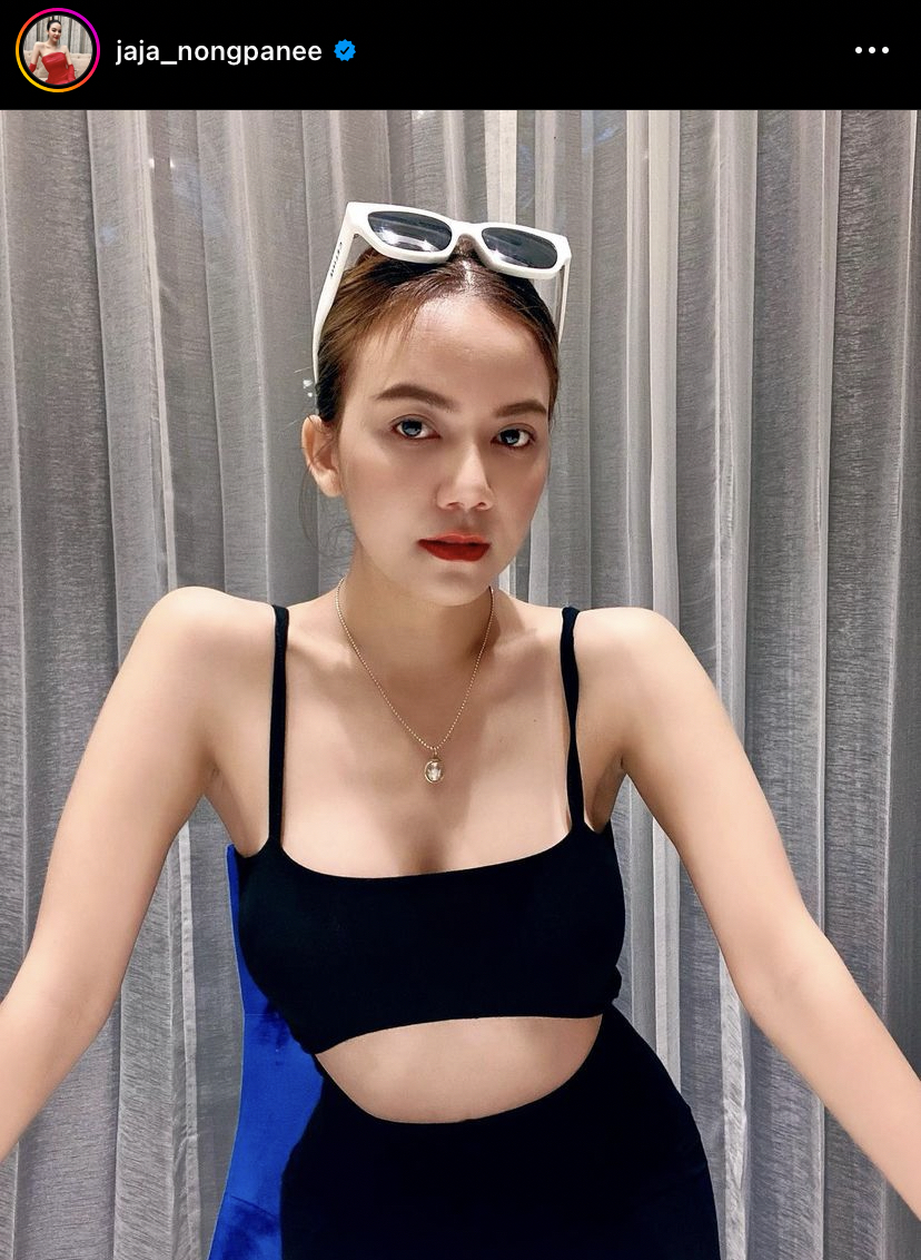 จ๊ะ มอบเงินปึกหนาให้ พ่อ-แม่ เป็นของขวัญปีใหม่