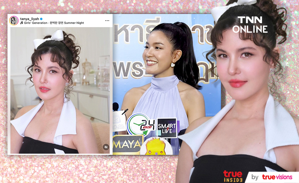 นึกว่าฝาแฝด ธัญญ่า ธัญญาเรศ เผยโฉมหน้าเด็ก คนทักเหมือน เปา เปาวลี