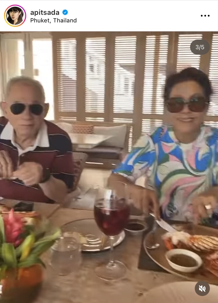 ไอซ์  อภิษฎา โพสต์ภาพตายายมารอดูหน้าหลานก่อนคลอด 