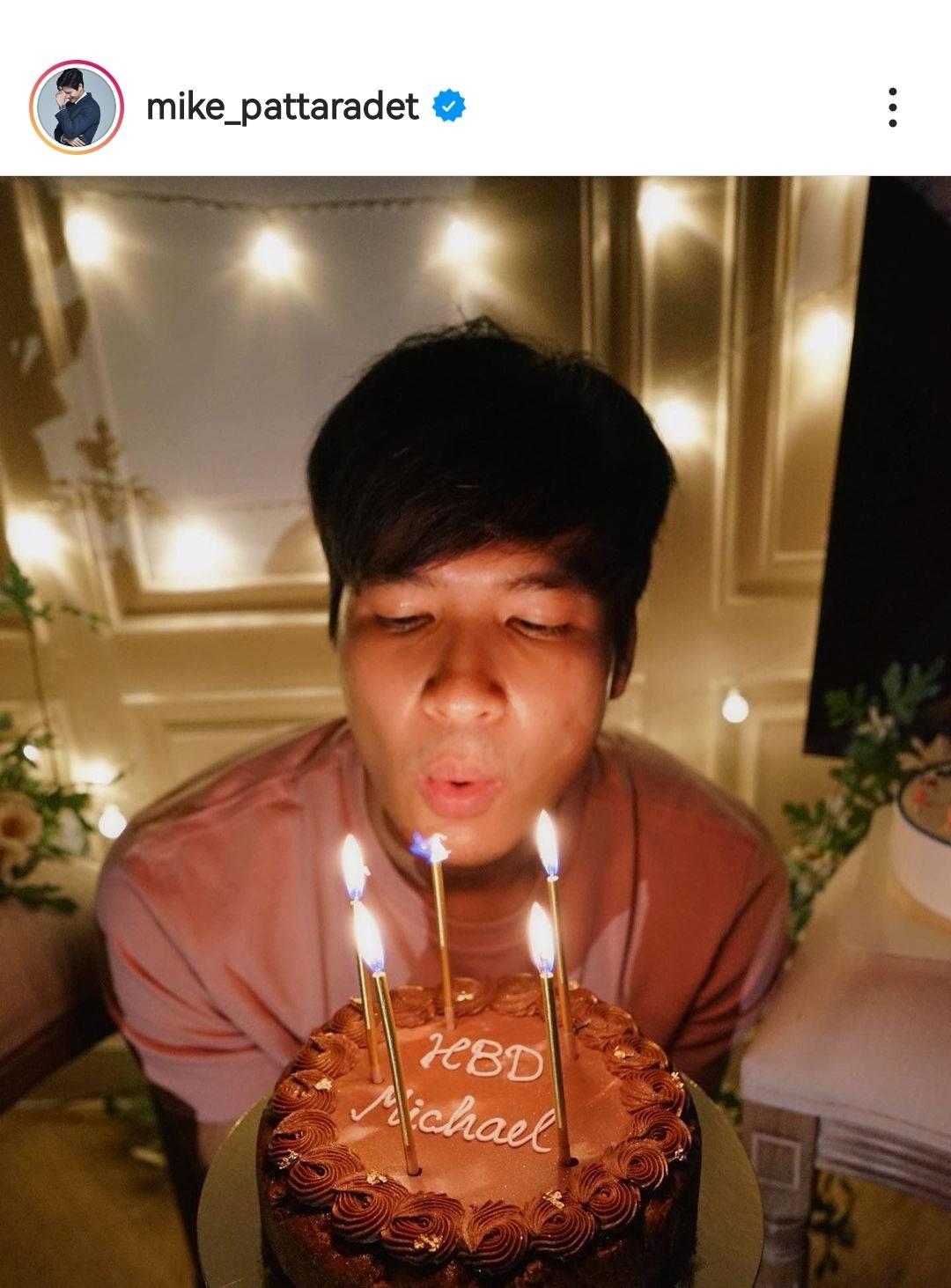 ไมค์ แฮปปี้ปุ๊กลุก ส่งเค้กวันเกิดให้ เผยแค่คำอวยพรก็มีความสุขแล้ว   