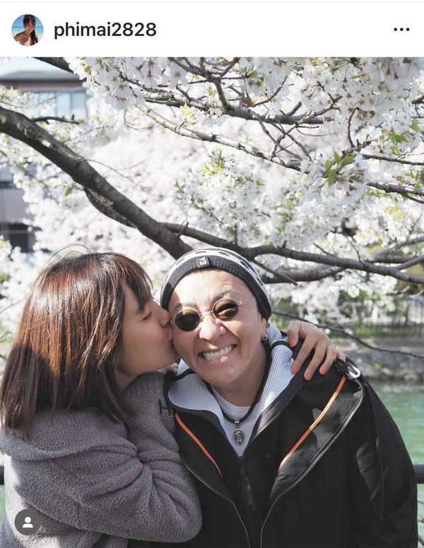 ป๋าต๊อบ-ปีใหม่ เตรียมแต่งงานอีกครั้ง พร้อมจดทะเบียนเปลื่ยนนามสกุล หลังครองรัก16ปี ป๋าต๊อบ-ปีใหม่ เตรียมแต่งงานอีกครั้ง พร้อมจดทะเบียนเปลื่ยนนามสกุล หลังครองรัก16ปี