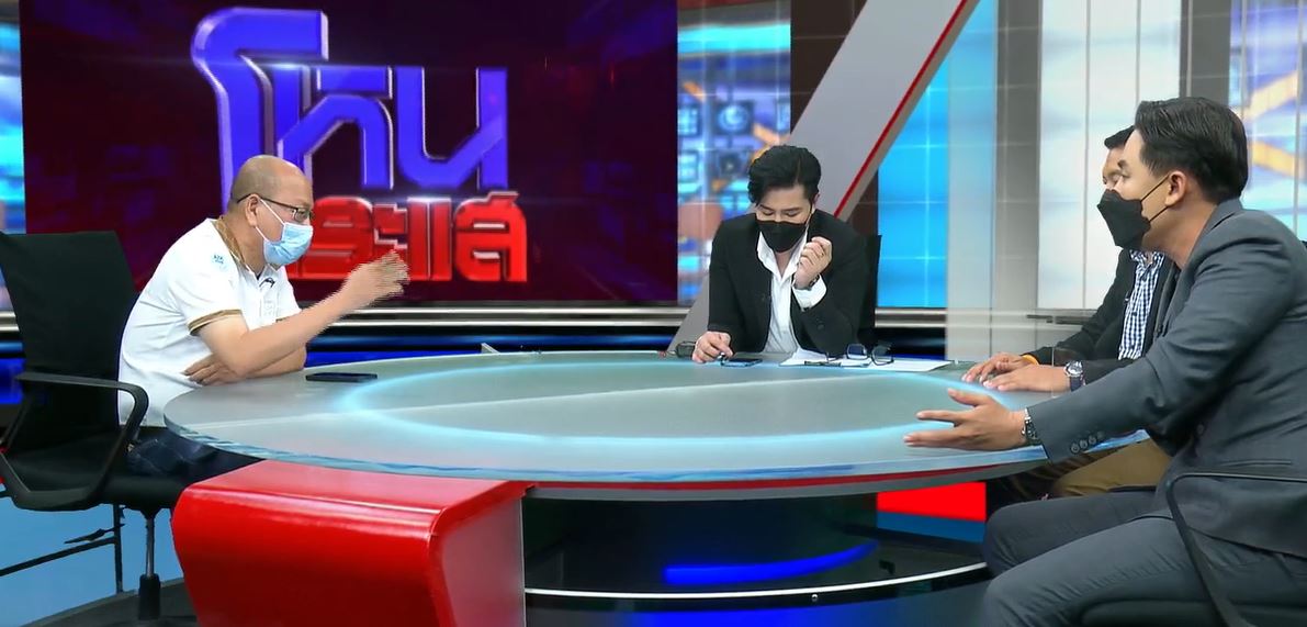 หนุ่ม กรรชัย ชี้แจงหลังเกิดเหตุชุลมุนกลางรายการ ถูกมองช่วยกันรุม อัจฉริยะ