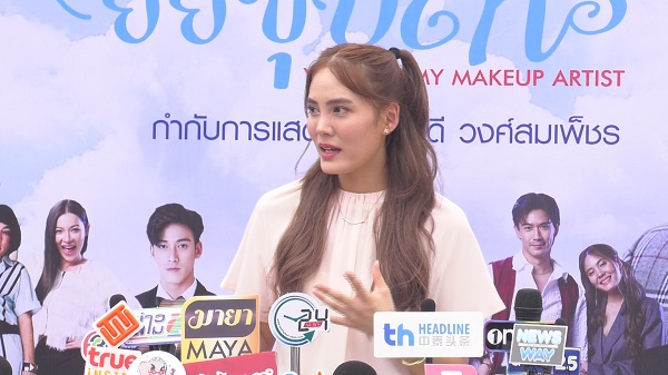 เจนี่ เดินหน้าเอาผิดเกรียนคีย์บอร์ด ไม่ยอมถ้ามาทำร้ายลูกสาว (มีคลิป) เจนี่ เดินหน้าเอาผิดเกรียนคีย์บอร์ด ไม่ยอมถ้ามาทำร้ายลูกสาว (มีคลิป)