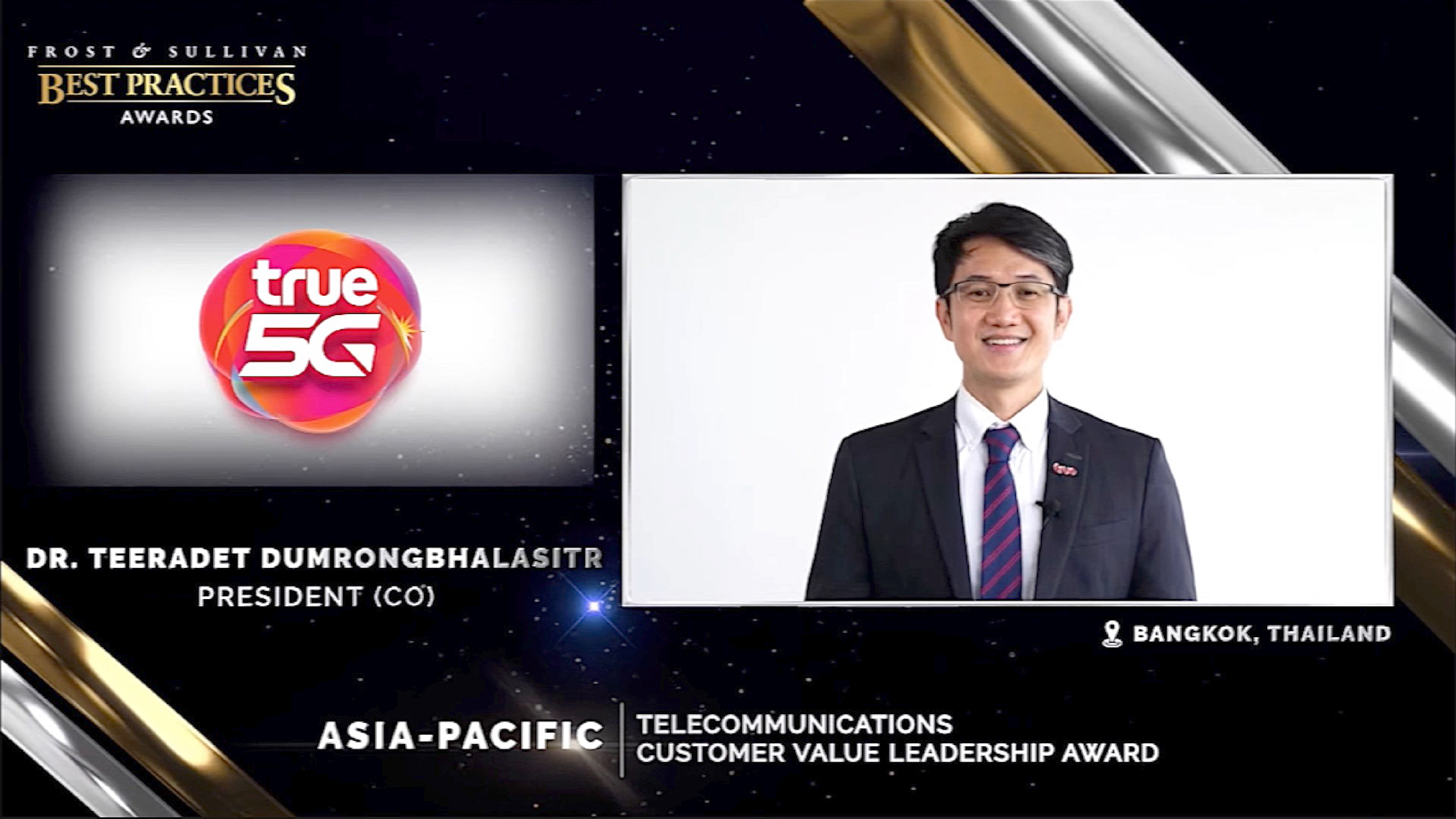 กลุ่มทรู คว้ารางวัล “ผู้นำธุรกิจโทรคมนาคมที่สร้างคุณค่าเพื่อลูกค้ายอดเยี่ยม ประจำภูมิภาคเอเชีย-แปซิฟิก ปี 2565 จาก Frost & Sullivan