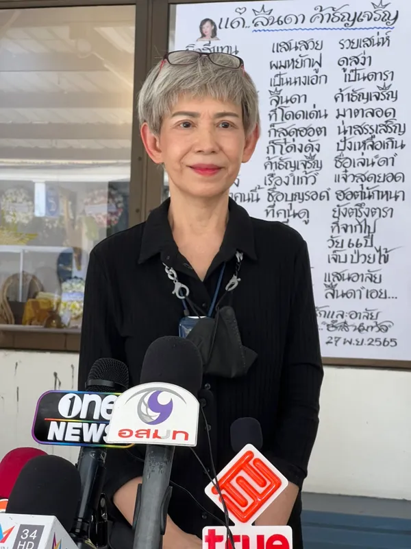 สุดอาลัย! พิธีรดน้ำศพ “ลินดา ค้าธัญเจริญ” ที่วัดพระศรีมหาธาตุ (มีคลิป)