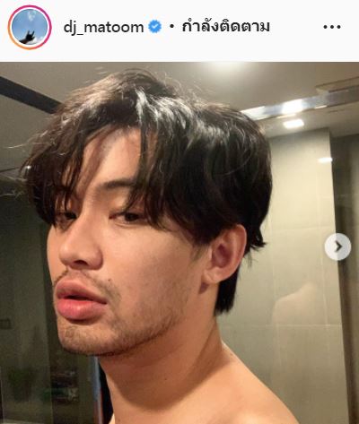 มะตูม ไม่อยากทำงานกับ พีเค ถึงขั้นเคยคิดลาออก!!