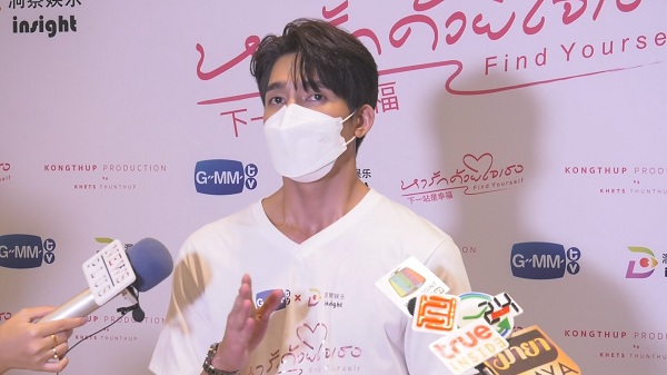  “เอิร์ท พิรพัฒน์” รู้ดีว่าอะไรควรพูด พร้อมเข้าใจคนวิจารณ์ในไอจี (มีคลิป)