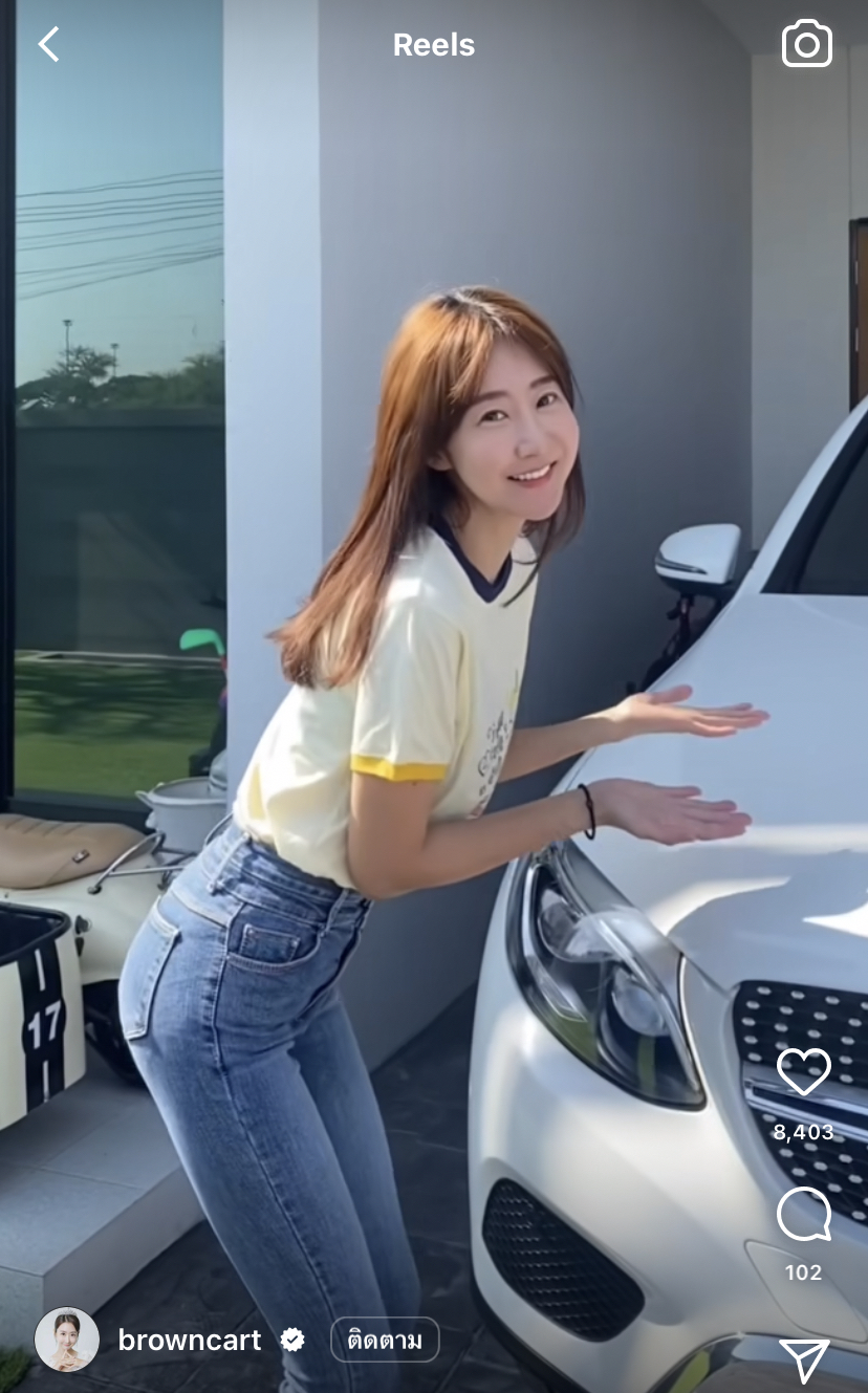 ภรรยายิ้มไม่หุบ! อ้วน รังสิต ถอยรถหรูป้ายแดงให้เป็นของขวัญ