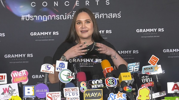 “ทาทา ยัง” เผยความสัมพันธ์ “บุ๊ค สิคพัชศ์”   (มีคลิป)