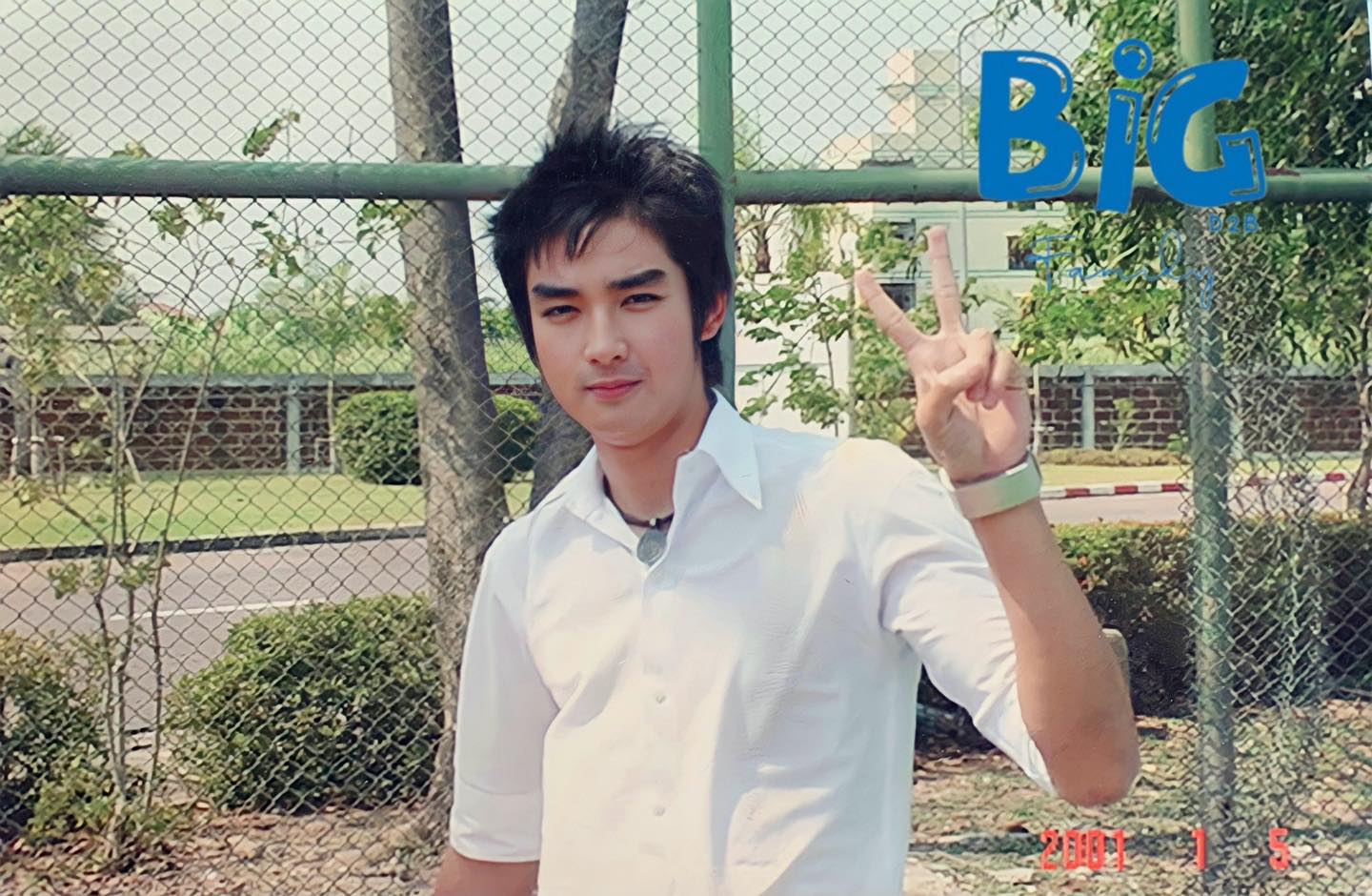 แฟนคลับ บิ๊ก D2B ยังดูแลพ่อแม่ต่อเนื่อง พร้อมเตรียมจัดงานครบรอบ 15 ปี แฟนคลับ บิ๊ก D2B ยังดูแลพ่อแม่ต่อเนื่อง พร้อมเตรียมจัดงานครบรอบ 15 ปี