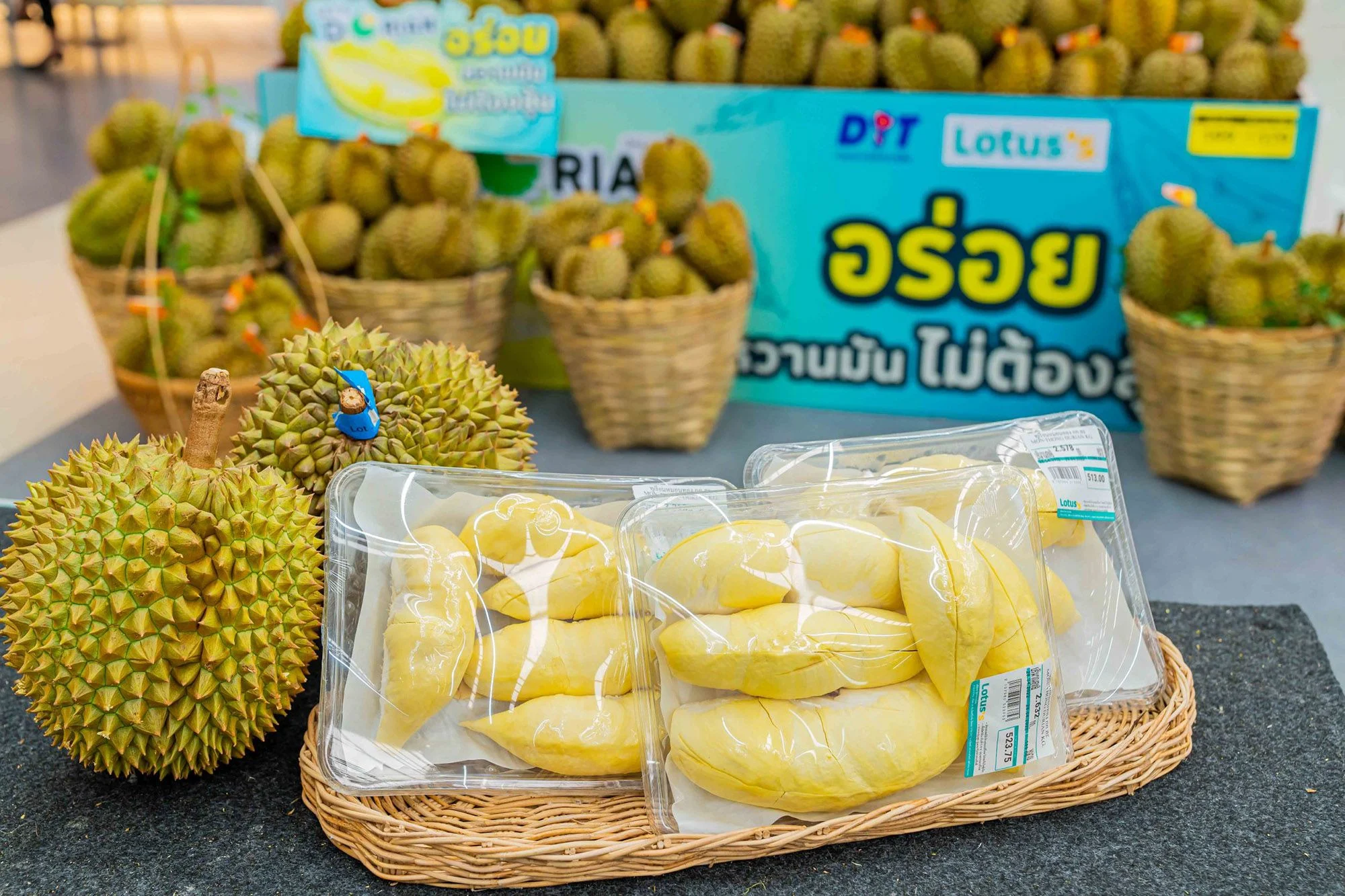 ห้ามพลาด! โลตัส จัดเทศกาล บุฟเฟ่ต์ทุเรียน 399 บาท นำร่องสาขารามอินทรา ห้ามพลาด! โลตัส จัดเทศกาล บุฟเฟ่ต์ทุเรียน 399 บาท นำร่องสาขารามอินทรา