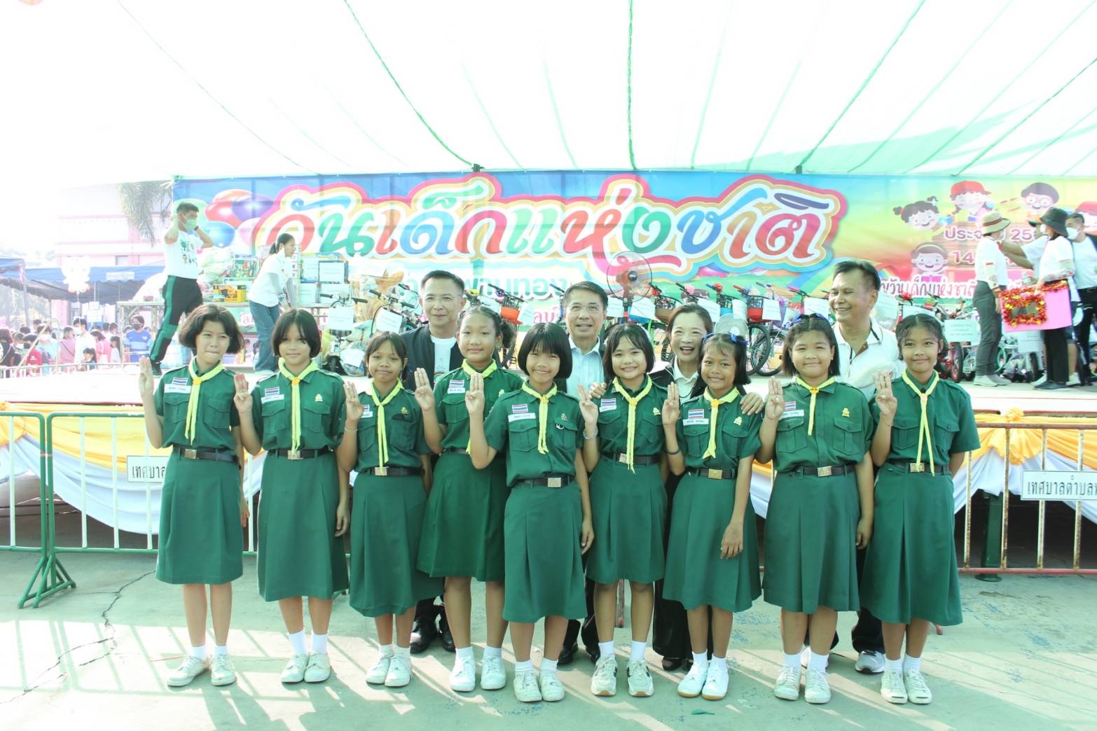 วันเด็ก2566 เทศบาลตำบลพานทอง จัดกิจกรรมให้เยาวชนกว่า 2,000 คน วันเด็ก2566 เทศบาลตำบลพานทอง จัดกิจกรรมให้เยาวชนกว่า 2,000 คน