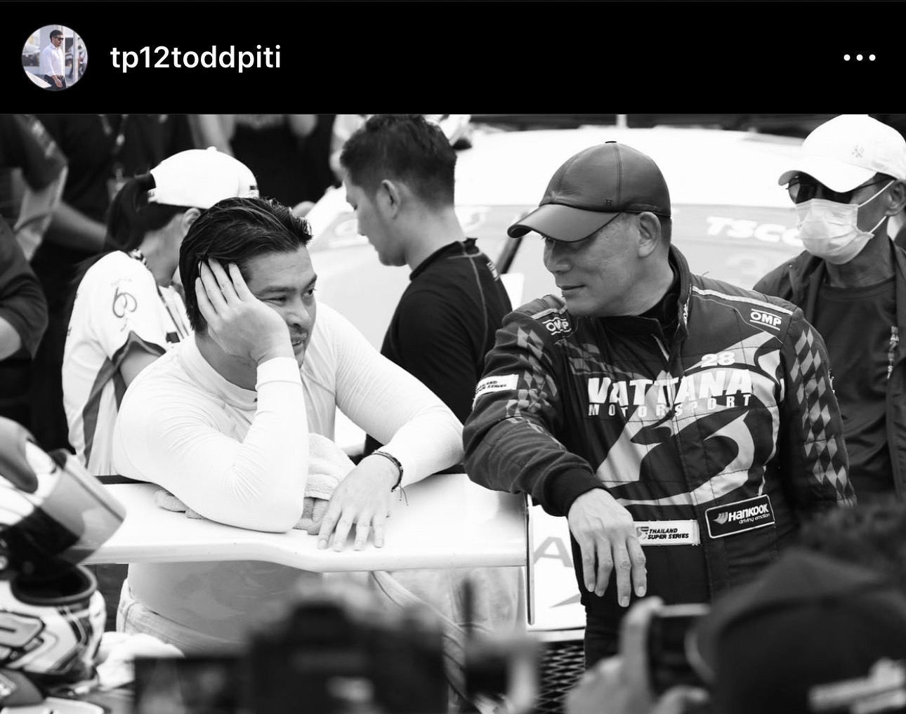 เพื่อนสนิท-คนบันเทิง ร่วมไว้อาลัย เอ๋ ชนม์สวัสดิ์ เสียชีวิตในวัย 55 ปีหลังเกิดภาวะ ฮีทสโตรก เพื่อนสนิท-คนบันเทิง ร่วมไว้อาลัย เอ๋ ชนม์สวัสดิ์ เสียชีวิตในวัย 55 ปีหลังเกิดภาวะ ฮีทสโตรก