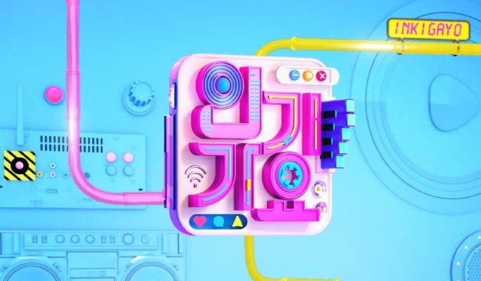 รู้จัก 6 รายการเพลงดังเกาหลี แต่ละรายการออกอากาศวันไหน? รู้จัก 6 รายการเพลงดังเกาหลี แต่ละรายการออกอากาศวันไหน?