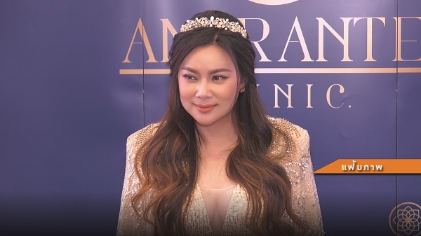 บุ๋ม ปนัดดา เตือนเพจสร้างข่าวกับ บิณฑ์ บรรลือฤทธิ์ หวังสร้างกระแส   (มีคลิป)